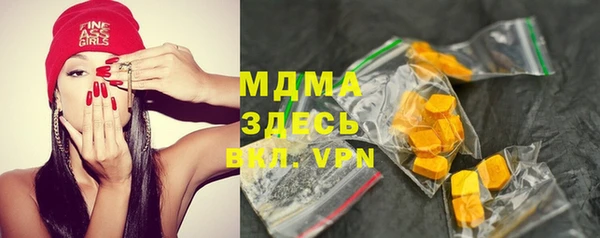 сатива Зерноград