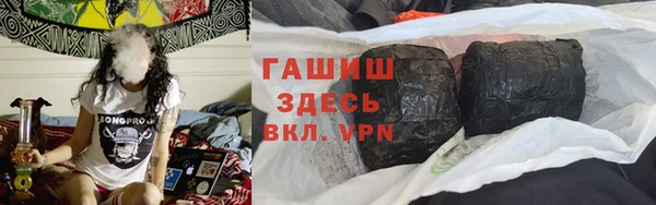 каннабис Зеленодольск