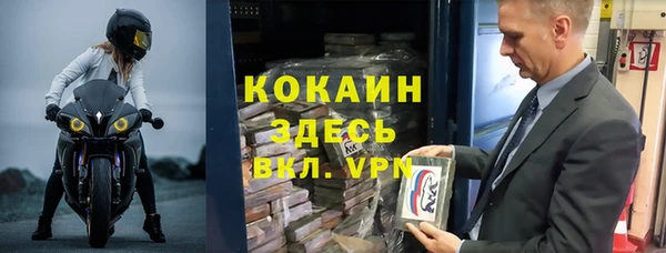 каннабис Зеленодольск