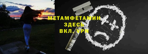 каннабис Зеленодольск