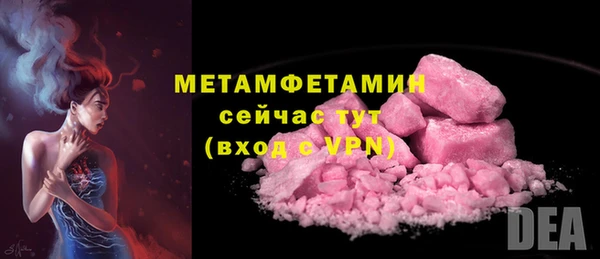 марки nbome Зеленокумск