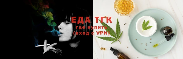 сатива Зерноград