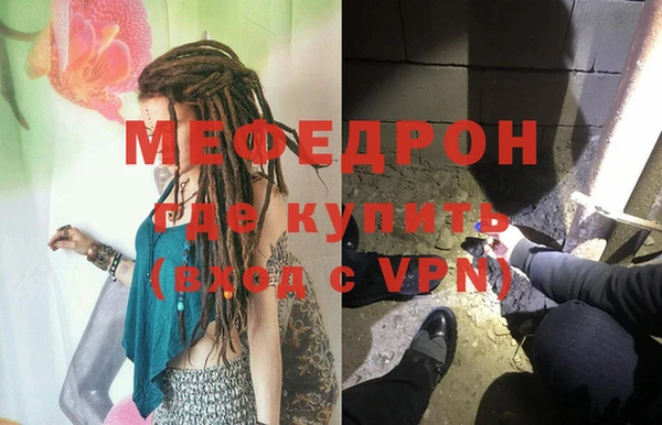 марки nbome Зеленокумск