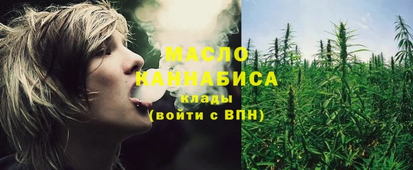 марки nbome Зеленокумск