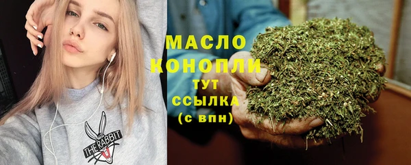 марки nbome Зеленокумск