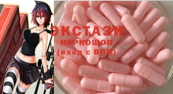 сатива Зерноград