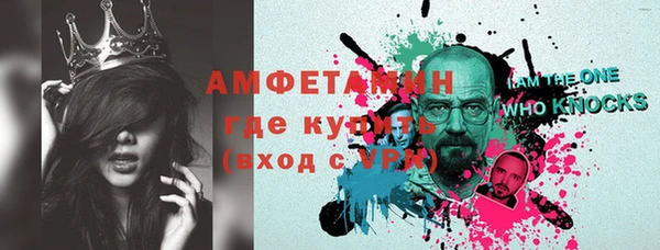 каннабис Зеленодольск