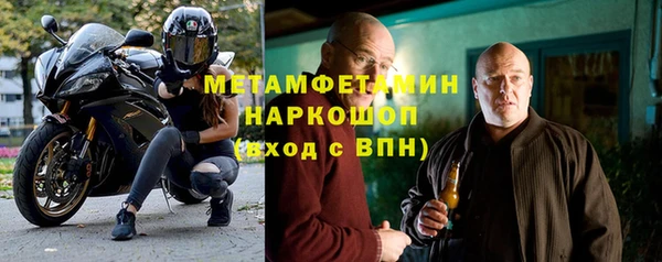 каннабис Зеленодольск