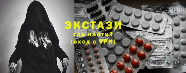 каннабис Зеленодольск