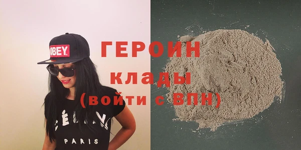 каннабис Зеленодольск