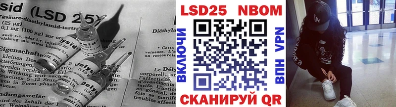 Купить где  Зеленокумск  Лсд 25 экстази ecstasy 